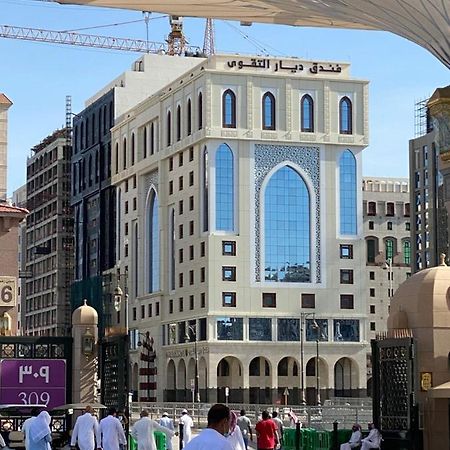 Diyar Al Taqwa Hotel Medina Exterior photo