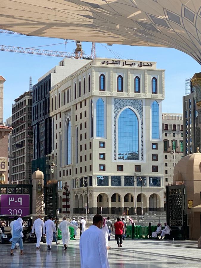 Diyar Al Taqwa Hotel Medina Exterior photo